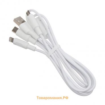 Кабель Hoco X25, microUSB/Lightning/Type-C - USB, 2 А, 1 м, PVC оплетка, белый