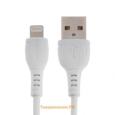 Кабель Borofone BX51, Lightning - USB, 2.4 А, 1 м, PVC оплётка, белый