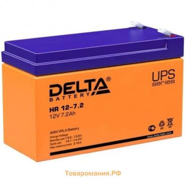 Батарея для ИБП Delta HR 12-7,2, 12 В, 7,2 Ач