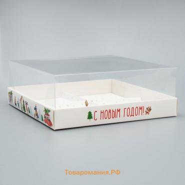 Коробка для для муссовых пирожных «С Новым годом», 17.8 х 17.8 х 6.5 см