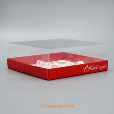 Коробка для для муссовых пирожных «С Новым годом», снежинки, 17.8 х 17.8 х 6.5 см