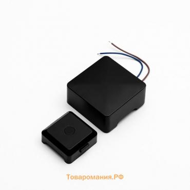 Драйвер для трековой системы "SLIM-200" 200Вт 48V черный 8,8х8,8х4,1см