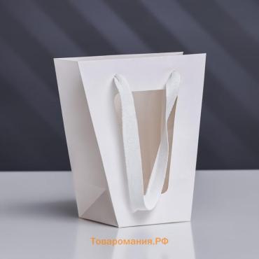 Пакет-переноска для цветов 10×10×20×18 см, белый