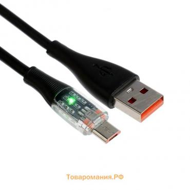 Кабель, 2 А, MicroUSB  - USB, прозрачный, TPE оплётка, 1 м, чёрный