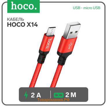 Кабель Hoco X14, 2 А, USB - micro USB, 2 м, черно-красный